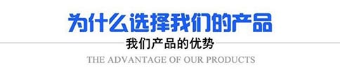 午夜影院污在线观看_在线午夜福利_午夜影院污在线观看厂家-山东午夜视频免费观看智能装备有限公司